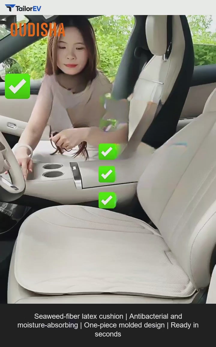 Breathable Latex Seat Cushions with Non-Slip Backing English product video