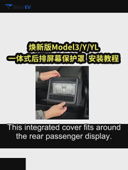 Tesla Rear Passenger Screen Integrated Protective Cover