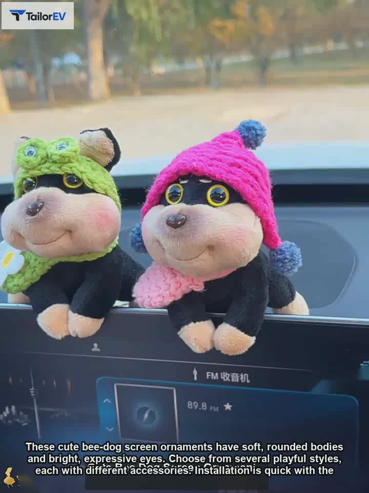 Bee Dog Car Screen Ornament English product video