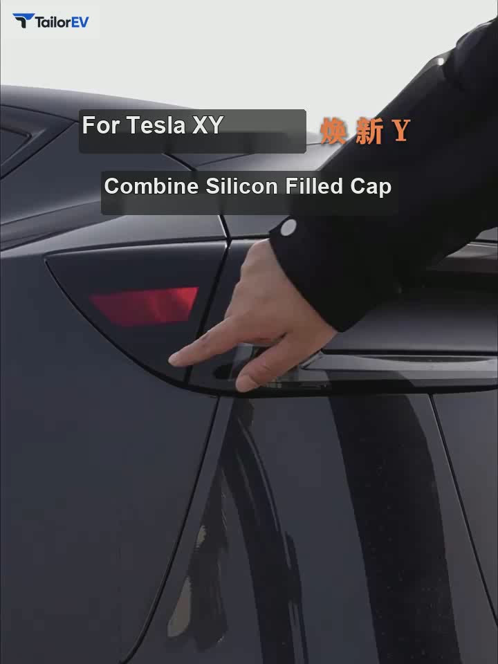 Tesla Silicone Charge Port Dust Cover English product video