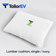 Tesla Suede Headrest, Lumbar Cushion & Travel Blanket