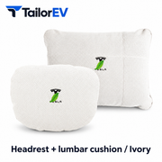 Tesla Suede Headrest, Lumbar Cushion & Travel Blanket
