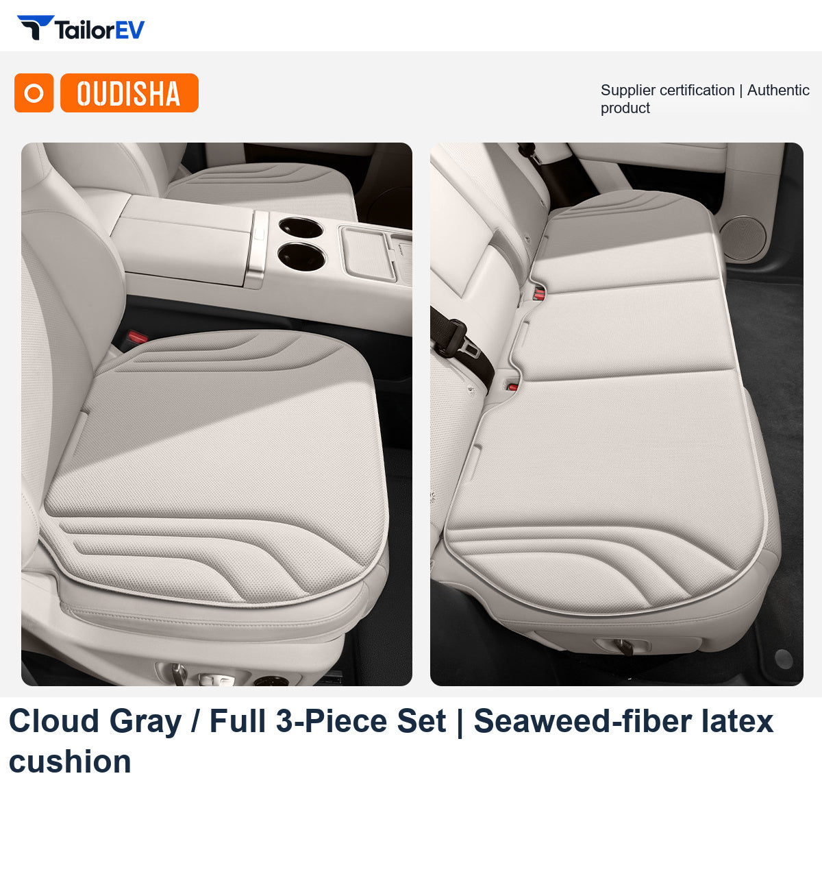Breathable Latex Seat Cushions with Non-Slip Backing product photo — photo 7