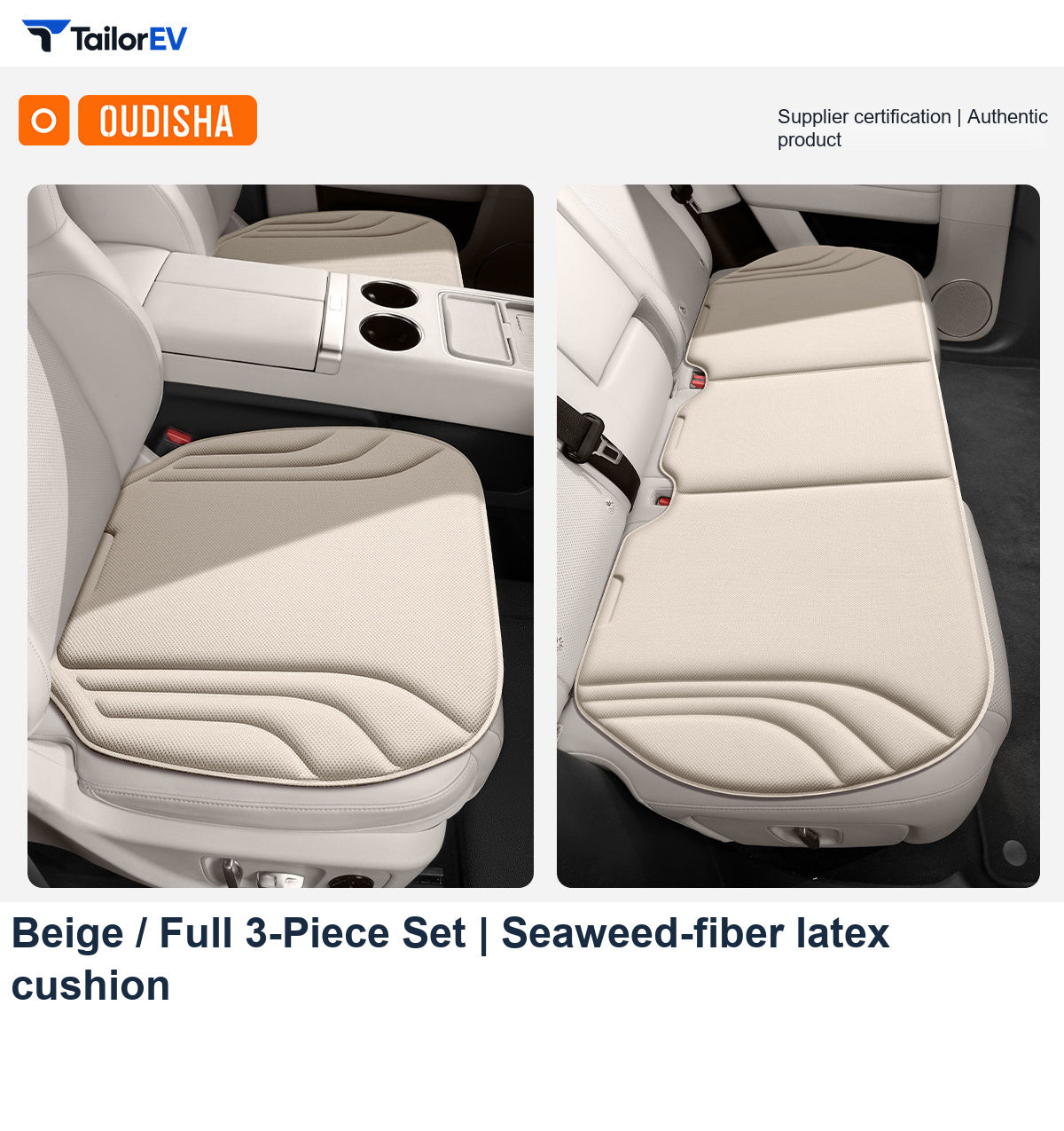 Breathable Latex Seat Cushions with Non-Slip Backing product photo — photo 11