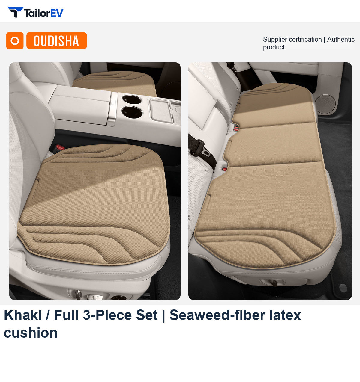 Breathable Latex Seat Cushions with Non-Slip Backing product photo — photo 15