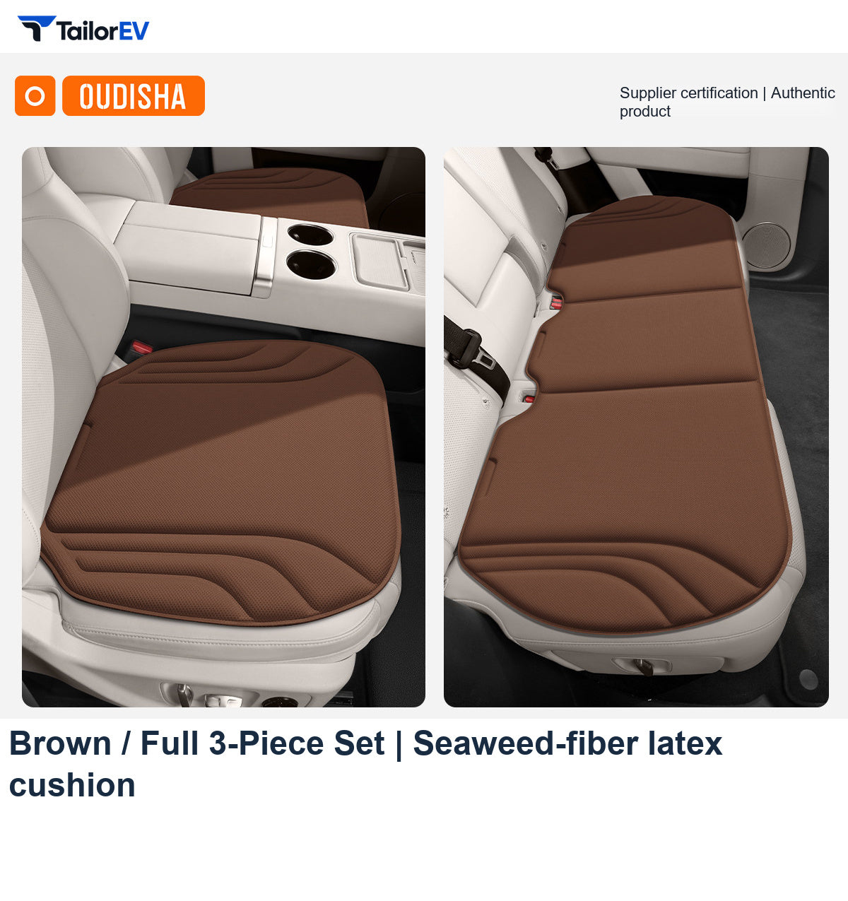 Breathable Latex Seat Cushions with Non-Slip Backing product photo — photo 19