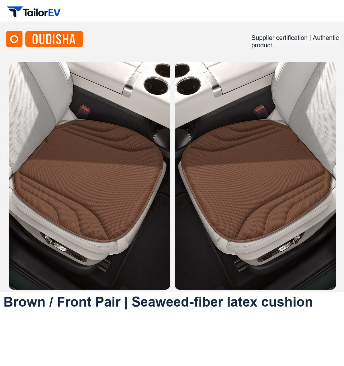 Breathable Latex Seat Cushions with Non-Slip Backing product photo — photo 20