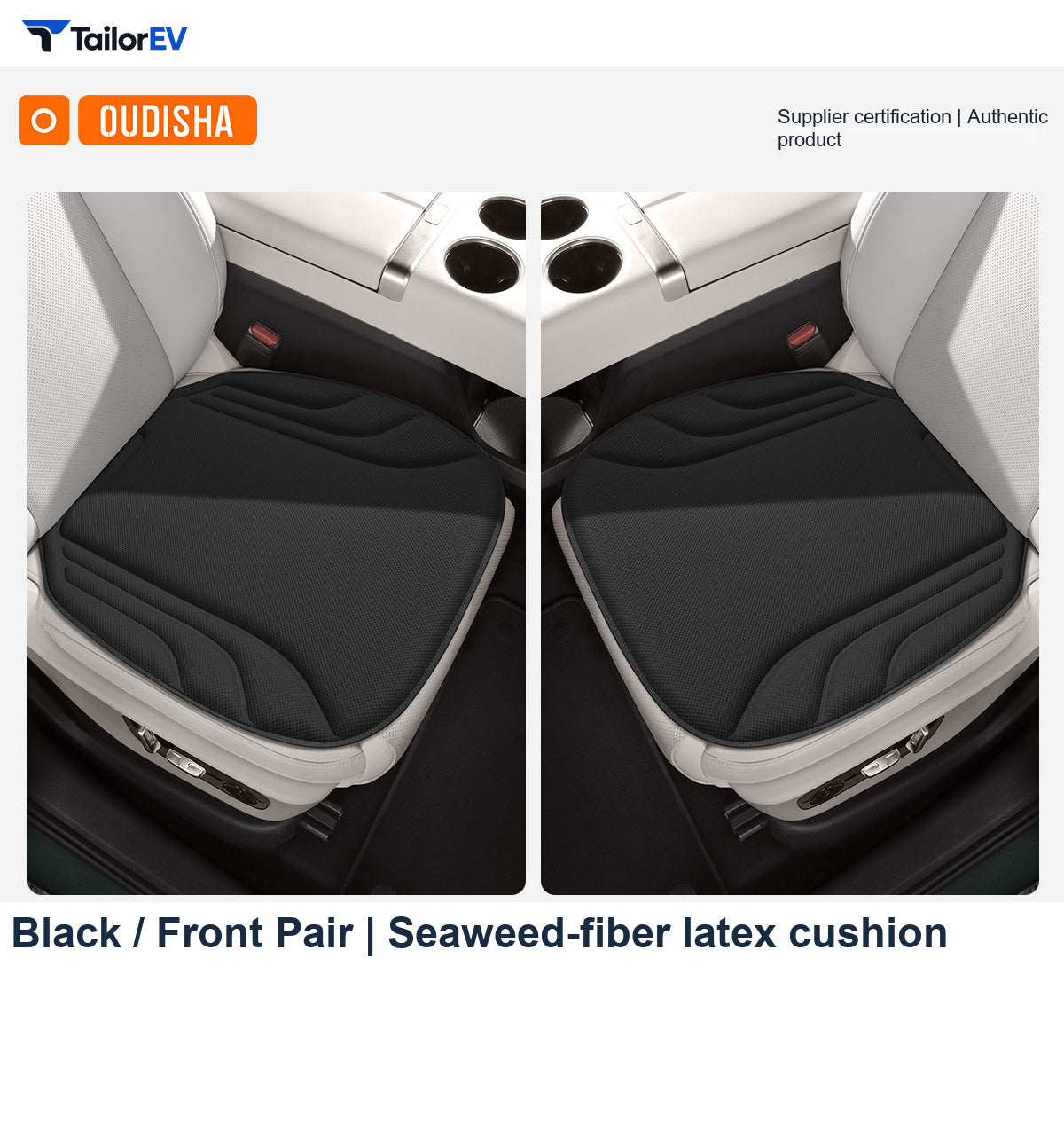 Breathable Latex Seat Cushions with Non-Slip Backing product photo — photo 28