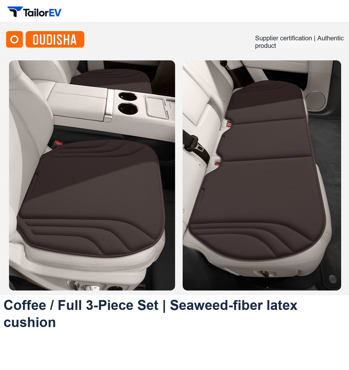 Breathable Latex Seat Cushions with Non-Slip Backing product photo — photo 35