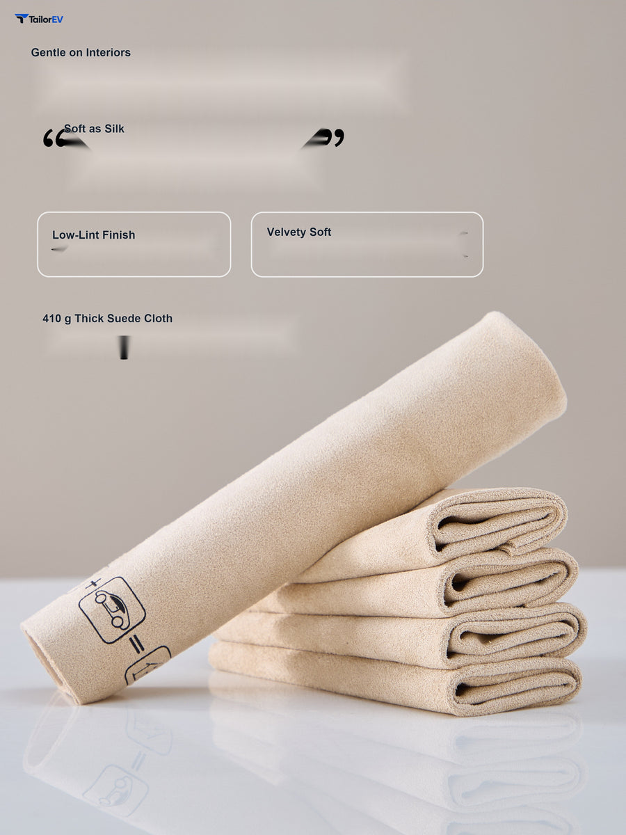 Xiao Xin Xiong 25 cm Microfiber Cleaning Cloth