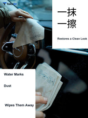 Xiao Xin Xiong 25 cm Microfiber Cleaning Cloth — product photo 4 | TailorEV