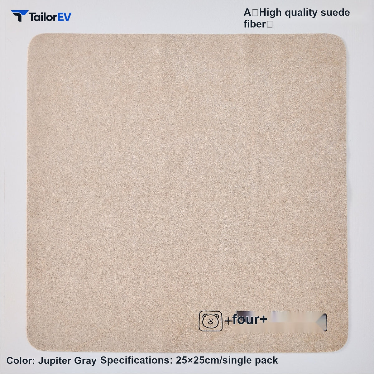 Xiao Xin Xiong 25 cm Microfiber Cleaning Cloth — product photo 2 | TailorEV — photo 8