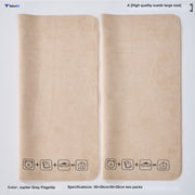 Xiao Xin Xiong 25 cm Microfiber Cleaning Cloth — product photo 4 | TailorEV