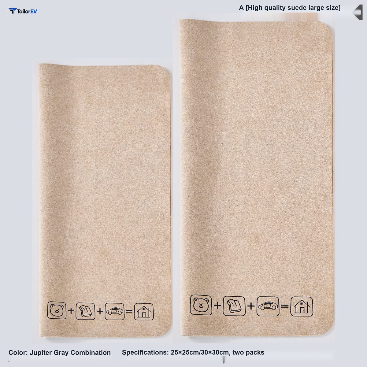 Xiao Xin Xiong 25 cm Microfiber Cleaning Cloth — product photo 5 | TailorEV — photo 11