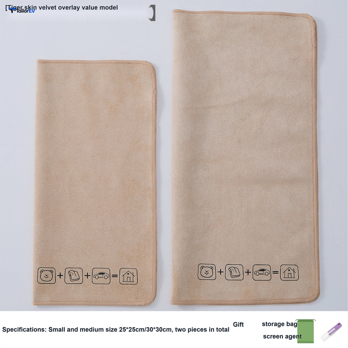 Xiao Xin Xiong 25 cm Microfiber Cleaning Cloth — product photo 6 | TailorEV — photo 12