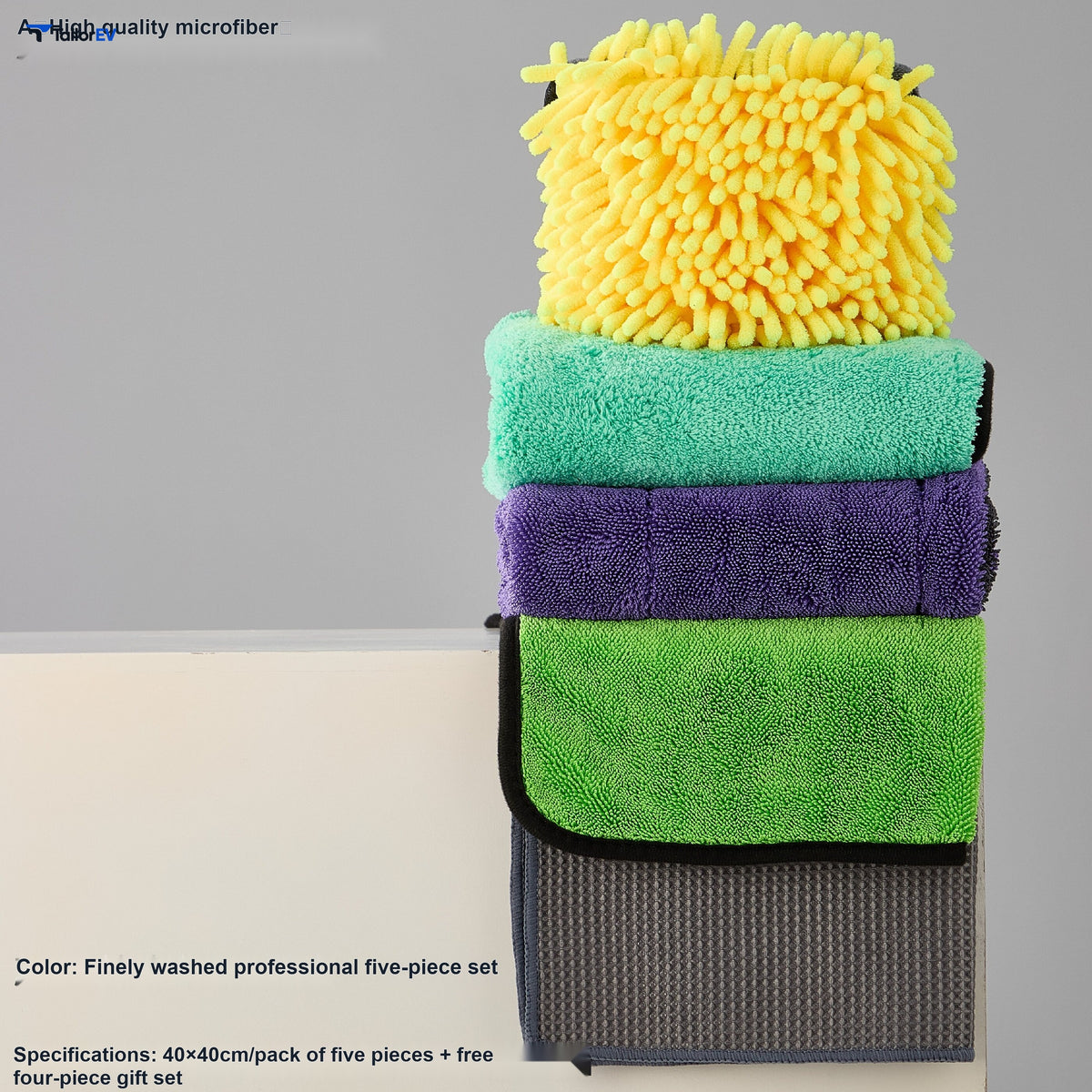 Xiao Xin Xiong 25 cm Microfiber Cleaning Cloth — product photo 10 | TailorEV — photo 16