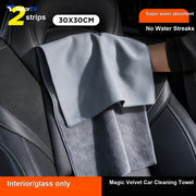 DIY Suede-Look Car Glass & Interior Cleaning Cloth — product photo 1 | TailorEV