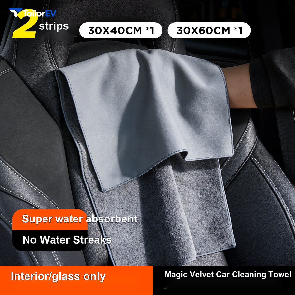 DIY Suede-Look Car Glass & Interior Cleaning Cloth — product photo 5 | TailorEV — photo 11