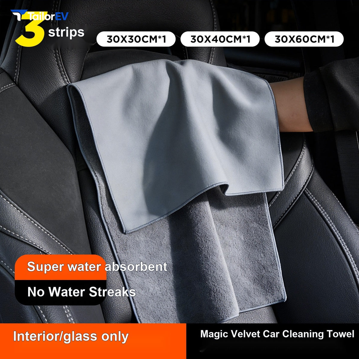 DIY Suede-Look Car Glass & Interior Cleaning Cloth — product photo 7 | TailorEV — photo 13