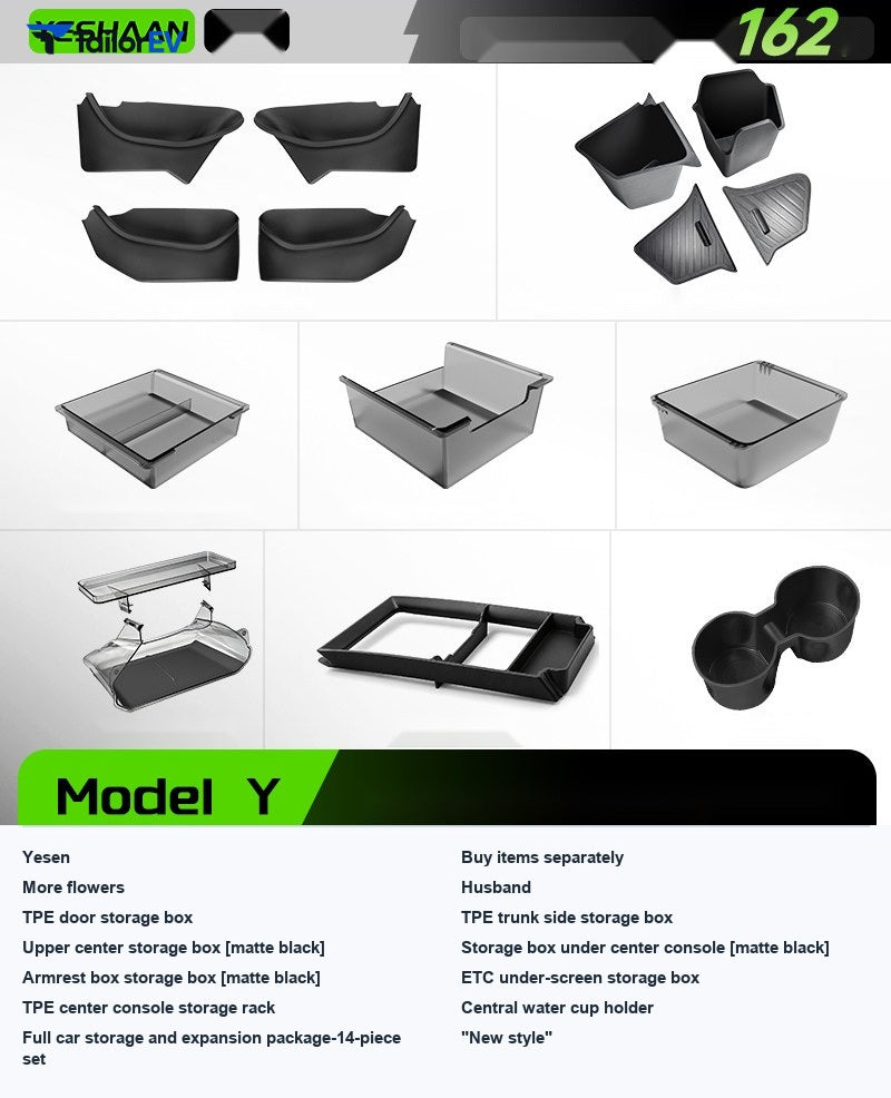 YESHAAN Center Console Organizer for Tesla Model 3/Y/Y L — product photo 25 | TailorEV — photo 32