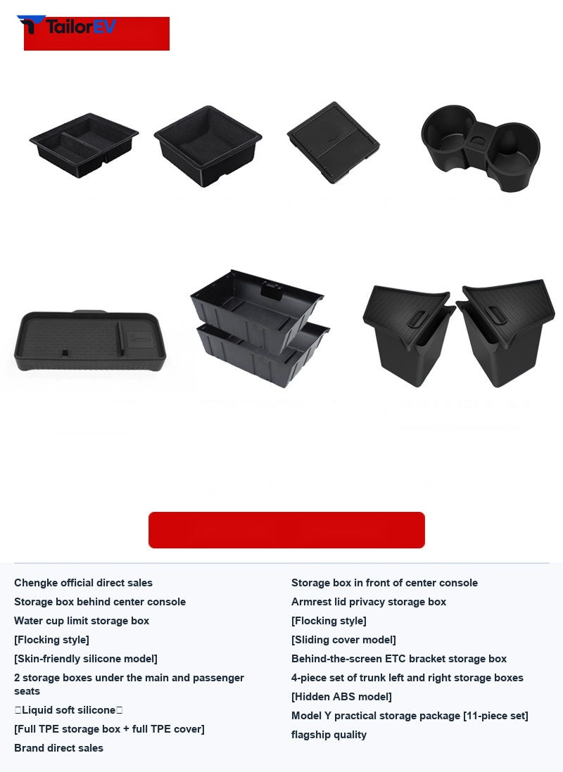 Chengke Center Console Tray for Tesla Model 3/Y/Y L — product photo 1 | TailorEV — photo 8