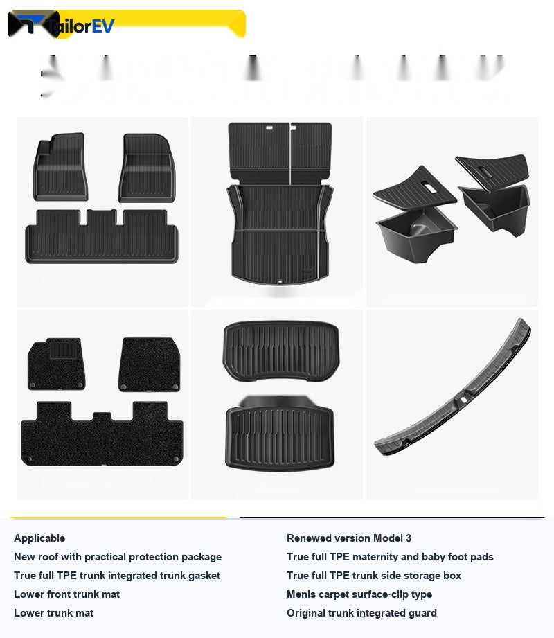 Shuo Yu TPE Trunk Mat Set for Tesla Model 3/Y/Y L — product photo 29 | TailorEV — photo 36