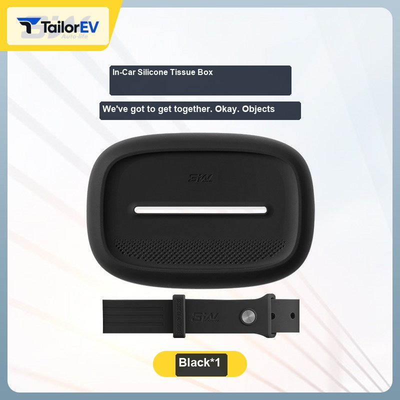 In-Car Silicone Tissue Box sku image 12 — photo 18