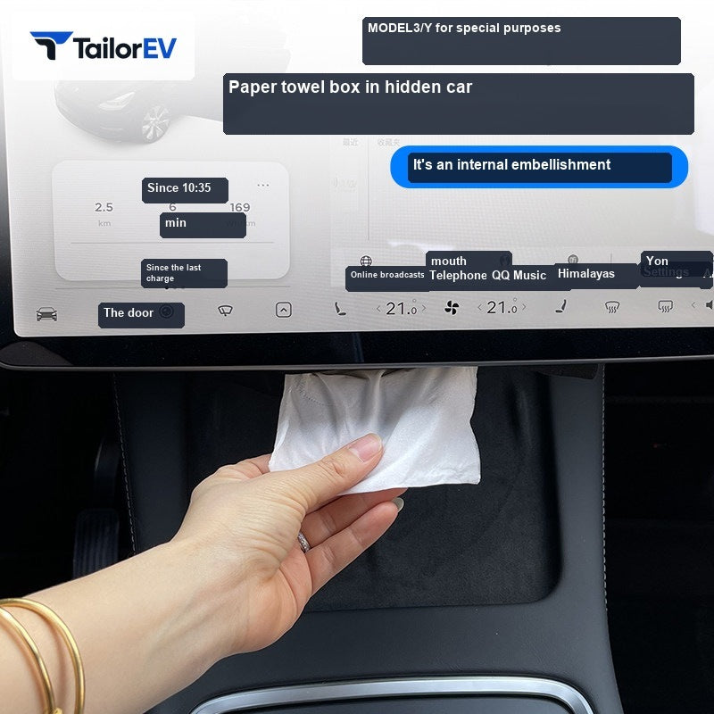 Hidden Hanging Tissue Holder for Tesla main image 2 — photo 3