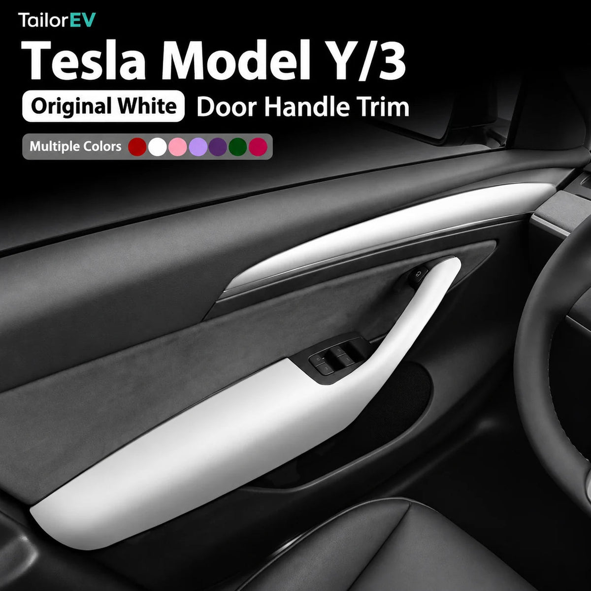 Tesla Suede Door Handle & Interior Trim Kits — photo 3