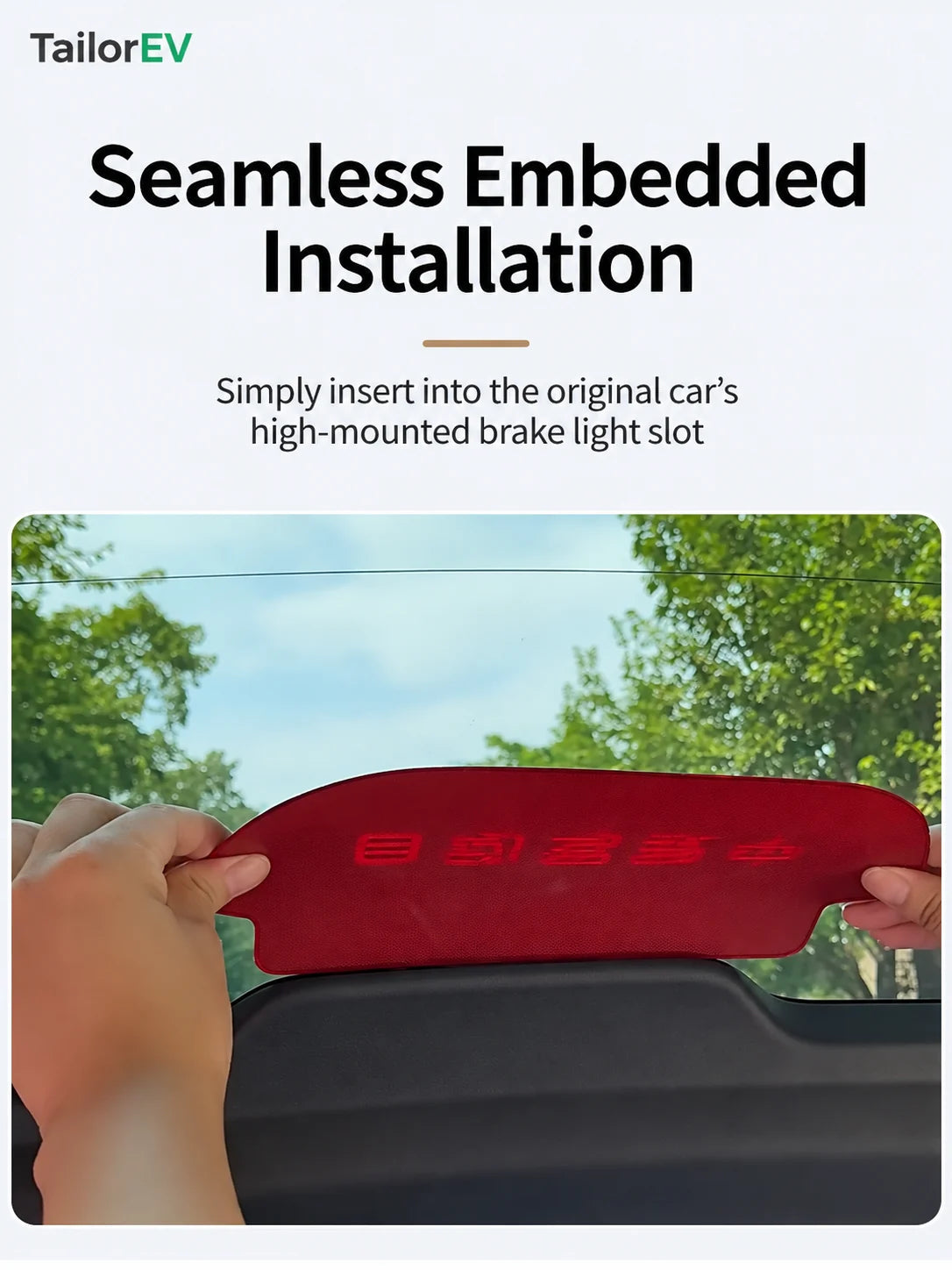 Tesla High-Mount Brake Light Projection Decals — photo 5