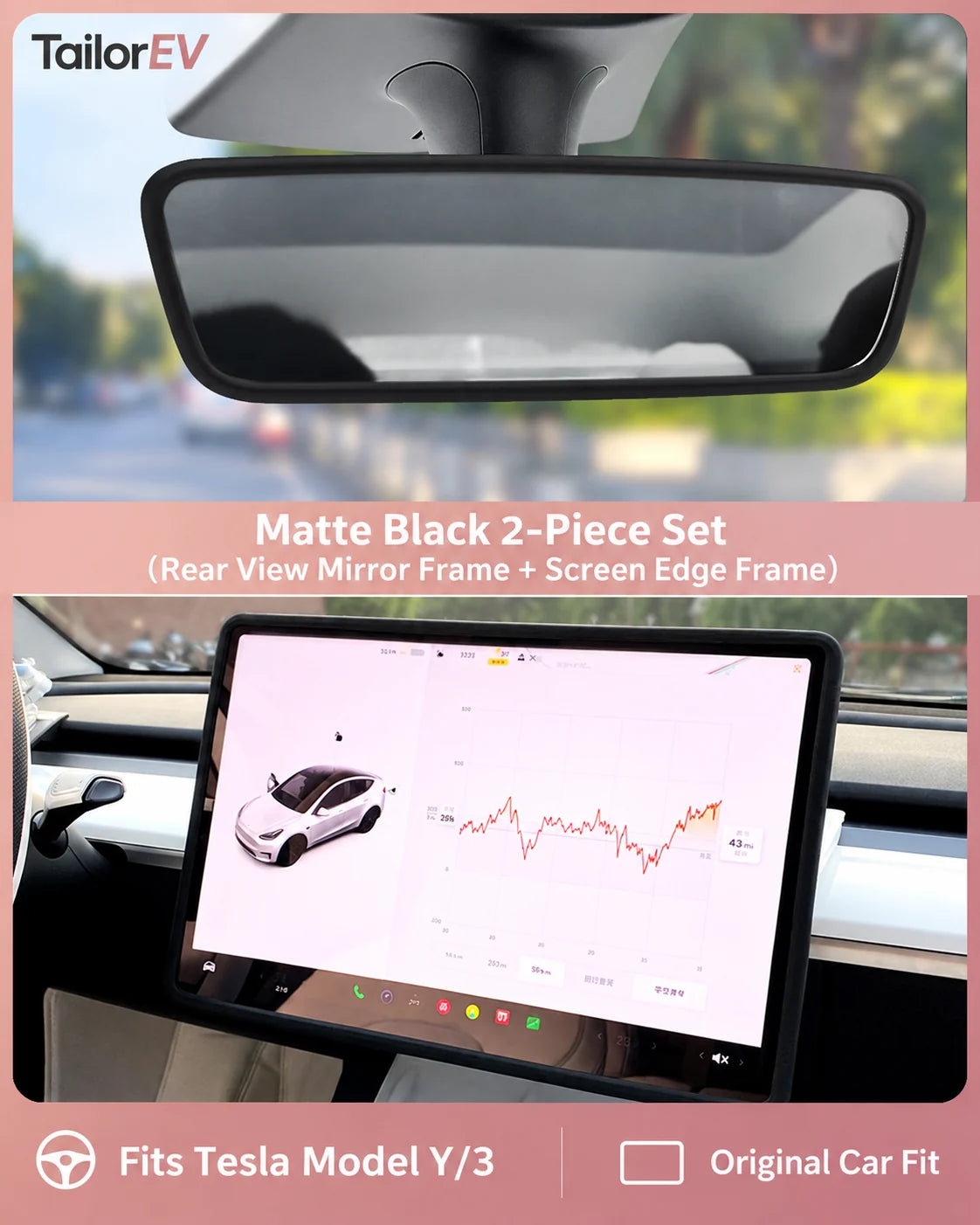 Tesla Interior Rearview Mirror Silicone Cover — photo 13