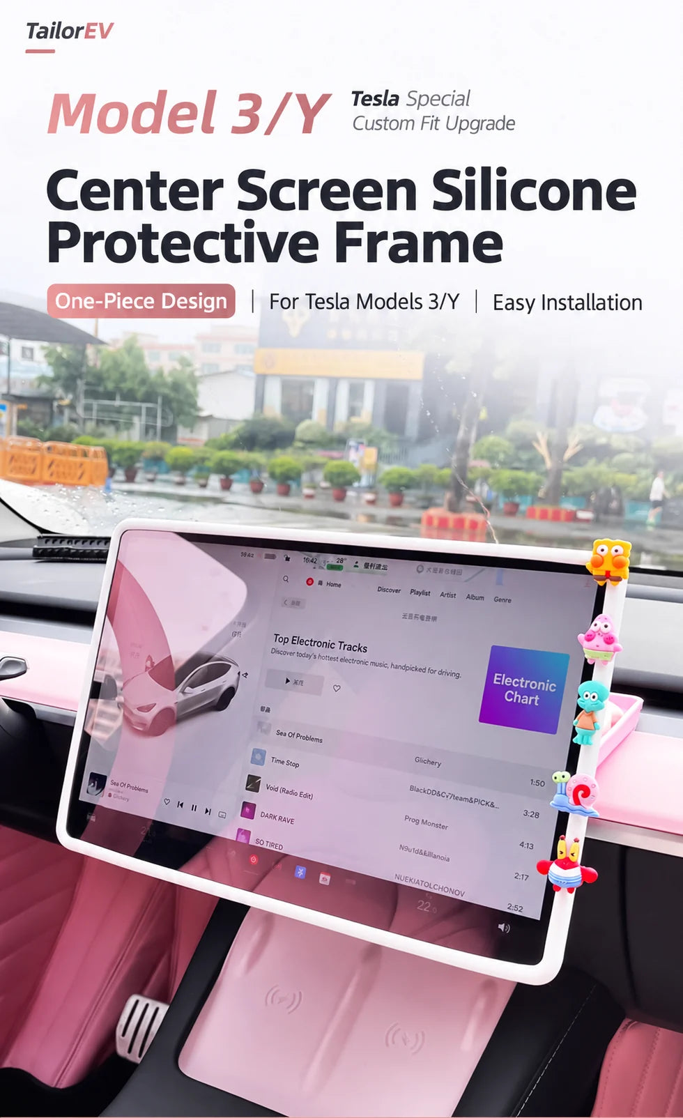Tesla Center Screen Protective Frame & Interior Kits product detail