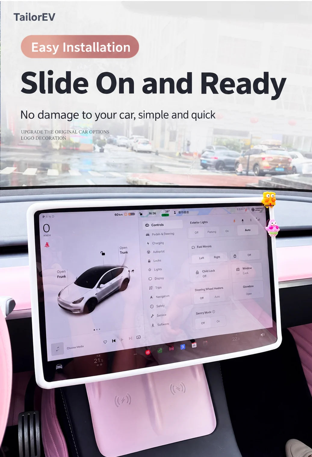 Tesla Center Screen Protective Frame & Interior Kits product detail